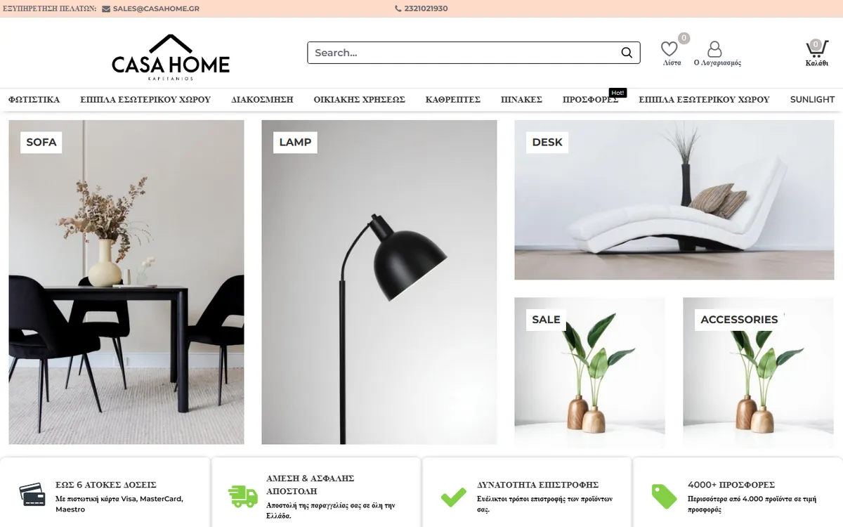 Casa Home — e-shop screenshot