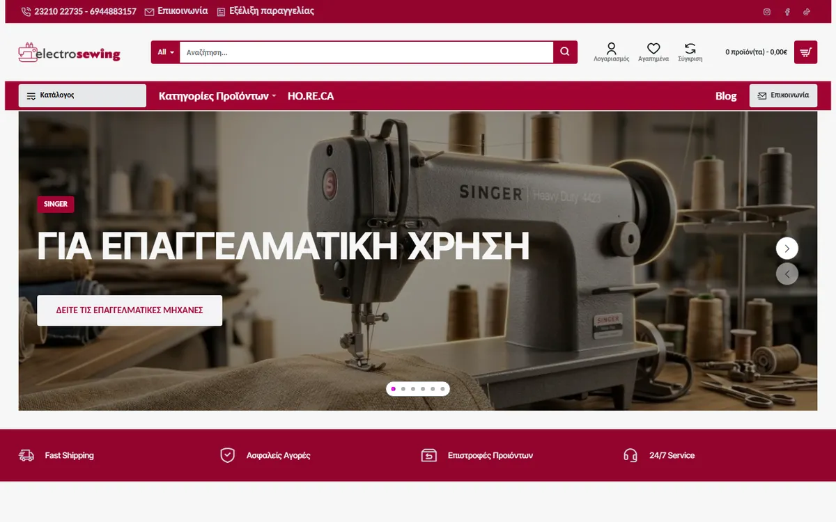 Electrosewing — e-shop screenshot