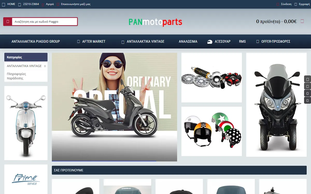 Pan Moto Parts — e-shop screenshot