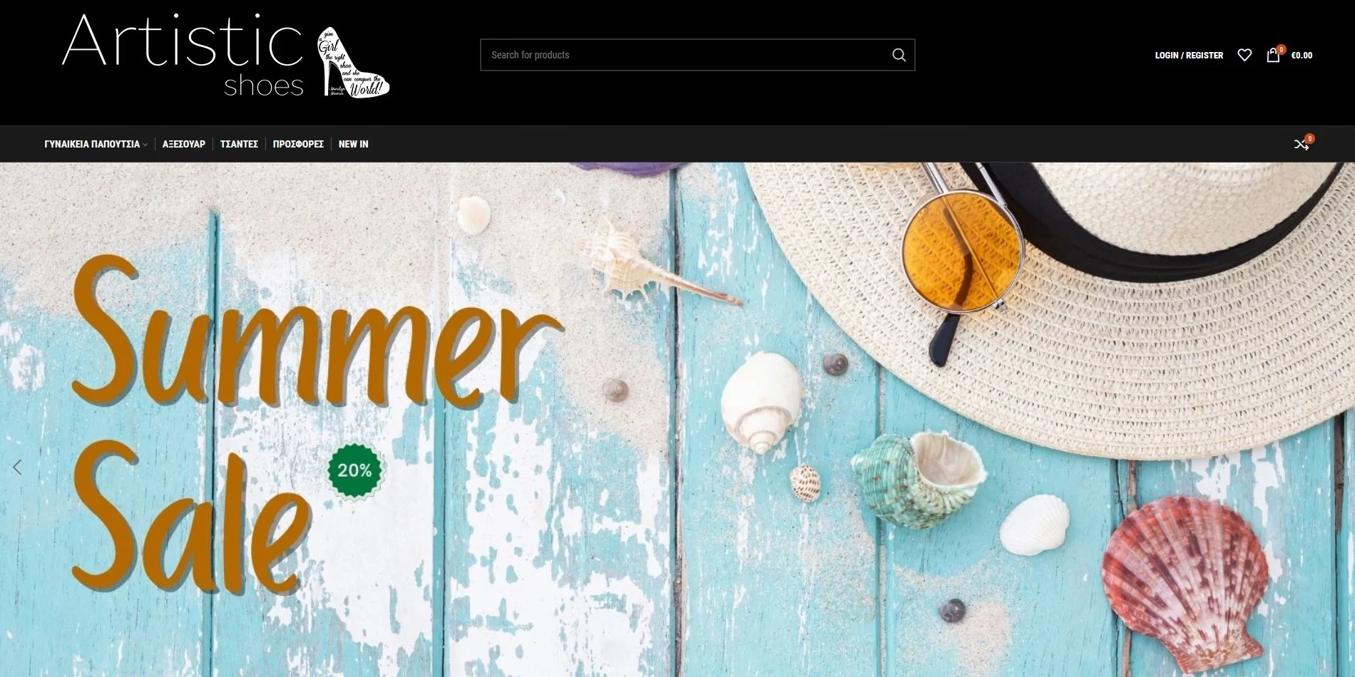 artistic.com.gr