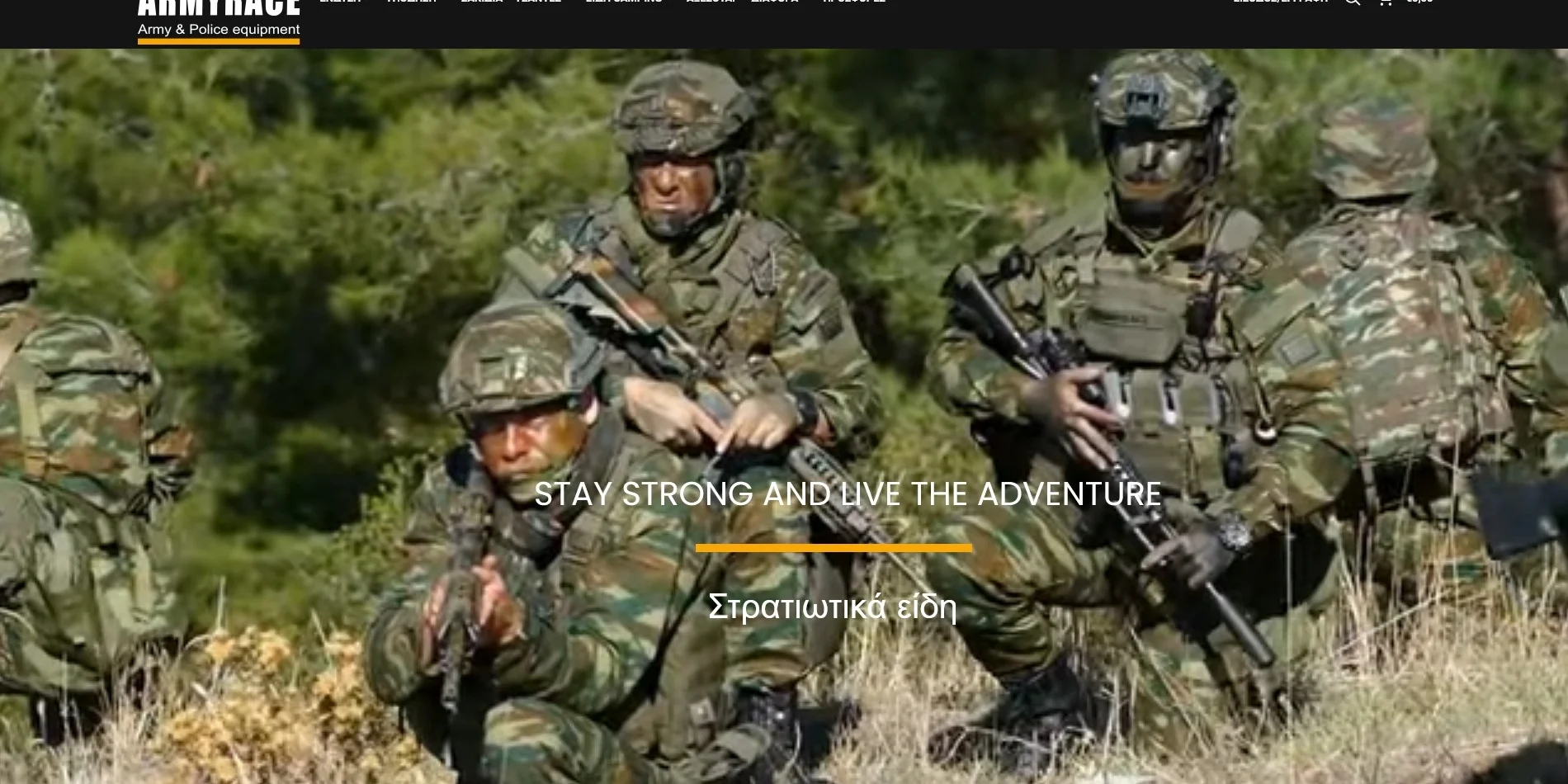 www.armyrace.gr