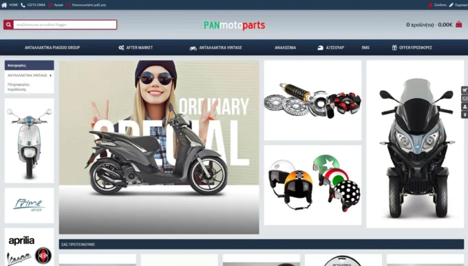 www.panmotoparts.gr