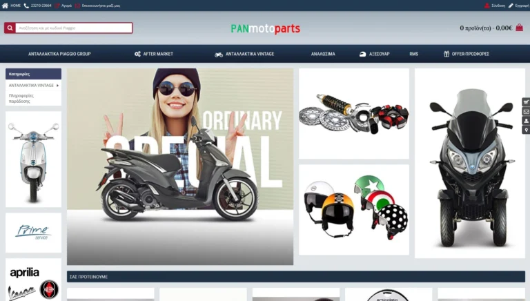 www.panmotoparts.gr 1900X1080 www.panmotoparts.gr
