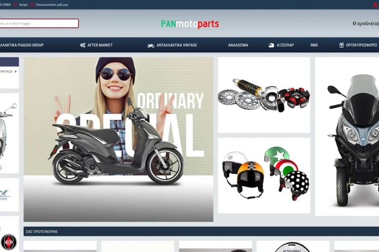 www.panmotoparts.gr