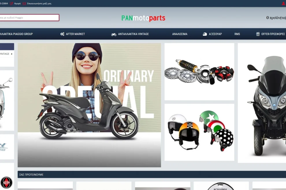 www.panmotoparts.gr